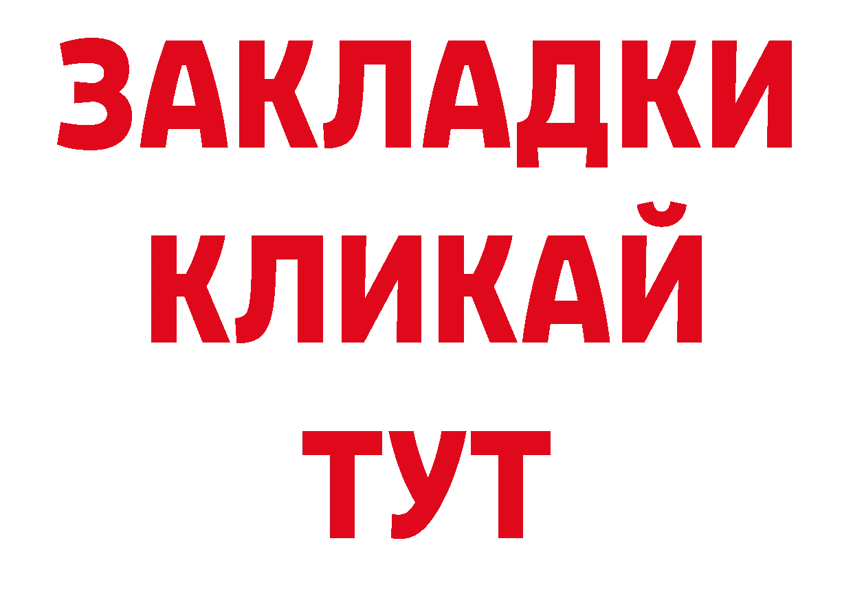 Кодеиновый сироп Lean напиток Lean (лин) как войти нарко площадка блэк спрут Нюрба